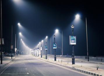 Illuminazione pubblica e Smart City